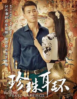 无敌小胖