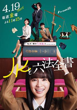 巴尔扎克与小裁缝