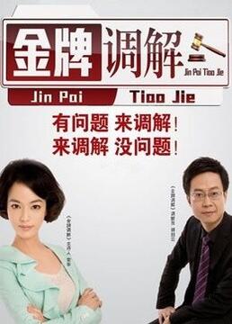 无谎液