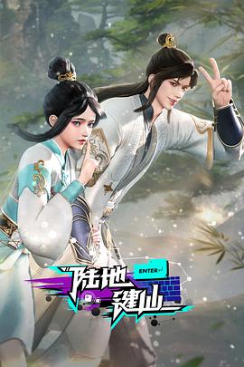 帕尔默