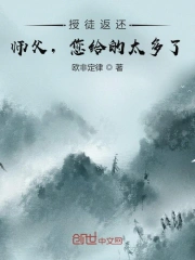 爱慕