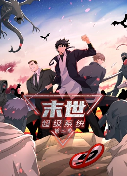 攻略冷少主