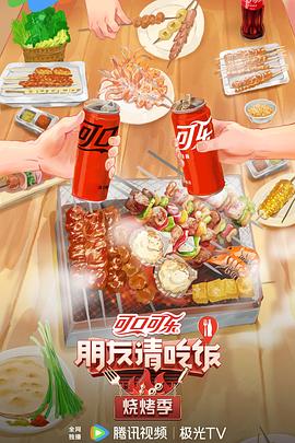 带子雄狼:出租孩子与武艺