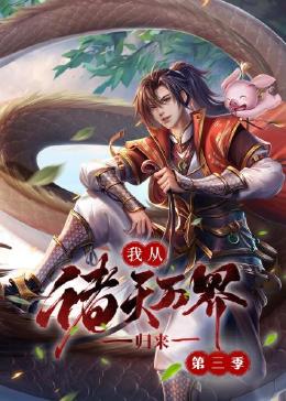 性别为本